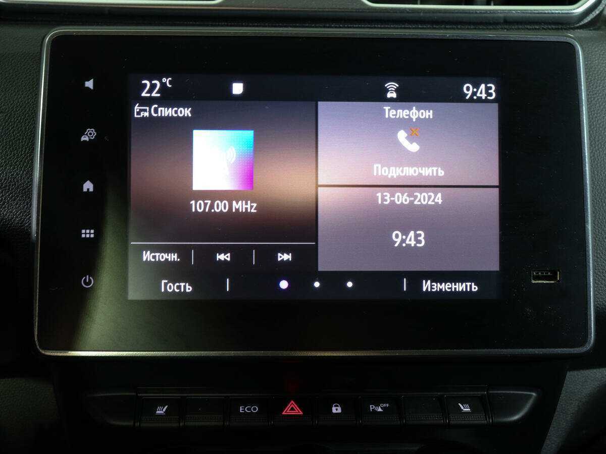 Renault Duster б/у, 2021, Механическая. Фото: #18