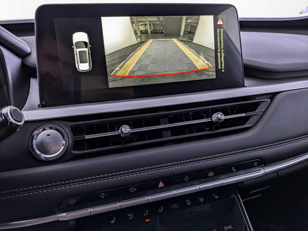 Chery Tiggo 7 Pro б/у, 2021, Вариатор. Фото: #22