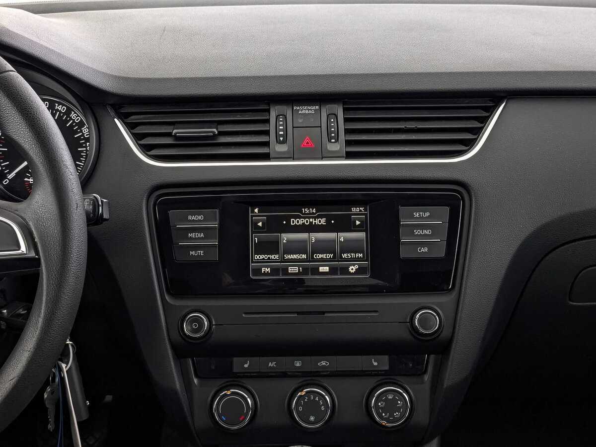 Skoda Octavia б/у, 2016, Автоматическая. Фото: #16