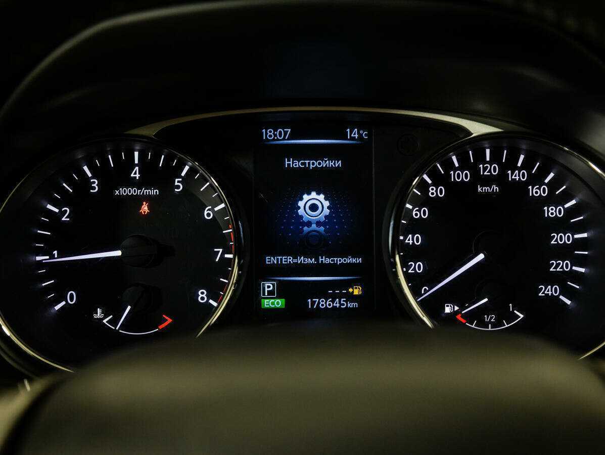 Nissan X-Trail б/у, 2015, Вариатор. Фото: #11