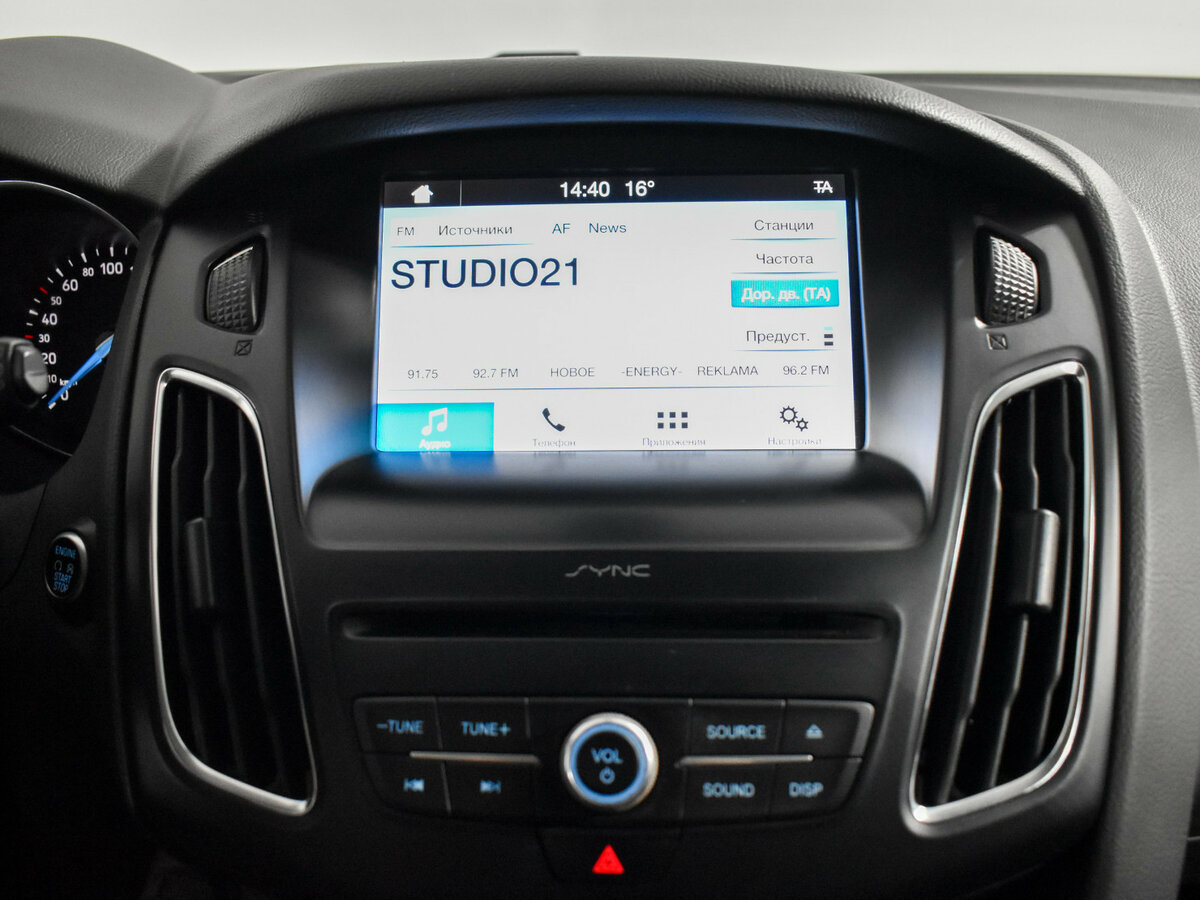 Ford Focus б/у, 2018, Автоматическая. Фото: #14