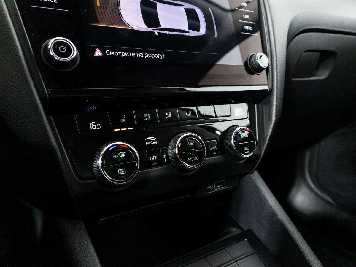 Skoda Octavia б/у, 2019, Роботизированная. Фото: #15