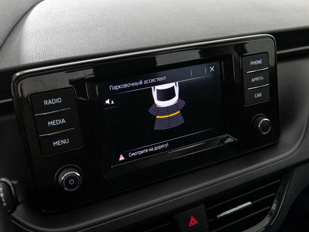 Skoda Rapid б/у, 2021, Автоматическая. Фото: #15