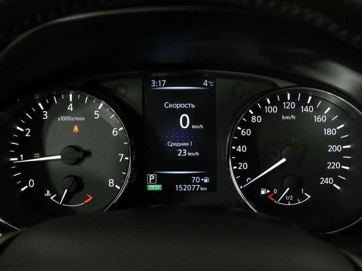 Nissan Qashqai б/у, 2014, Вариатор. Фото: #8