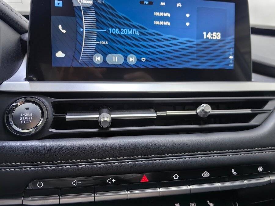 Chery Tiggo 7 Pro б/у, 2020, Вариатор. Фото: #14