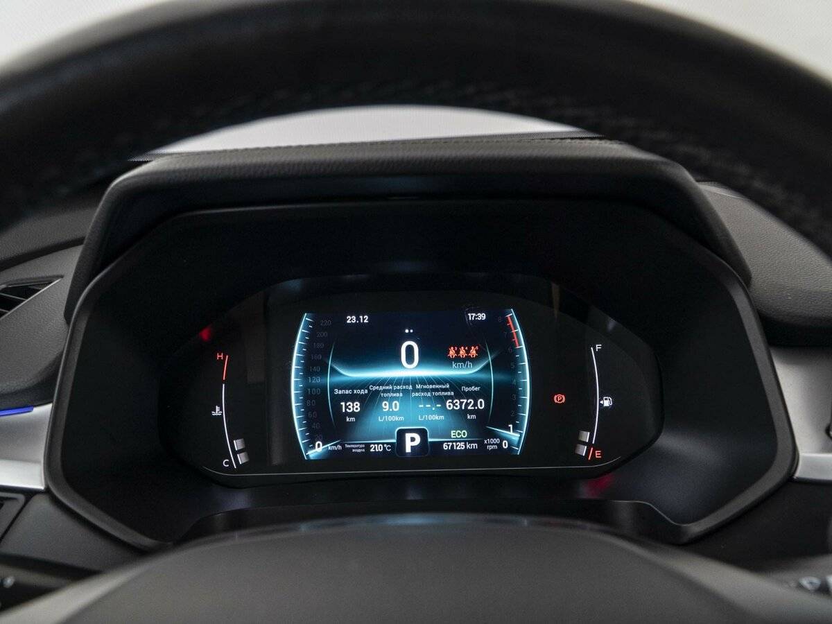 Chery Tiggo 7 Pro б/у, 2021, Вариатор. Фото: #24