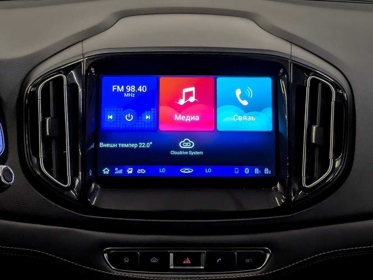 Chery Tiggo 7 б/у, 2019, Вариатор. Фото: #14