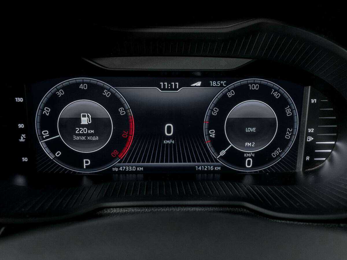 Skoda Octavia б/у, 2018, Роботизированная. Фото: #10