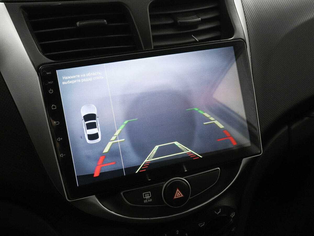 Hyundai Solaris б/у, 2016, Механическая. Фото: #12