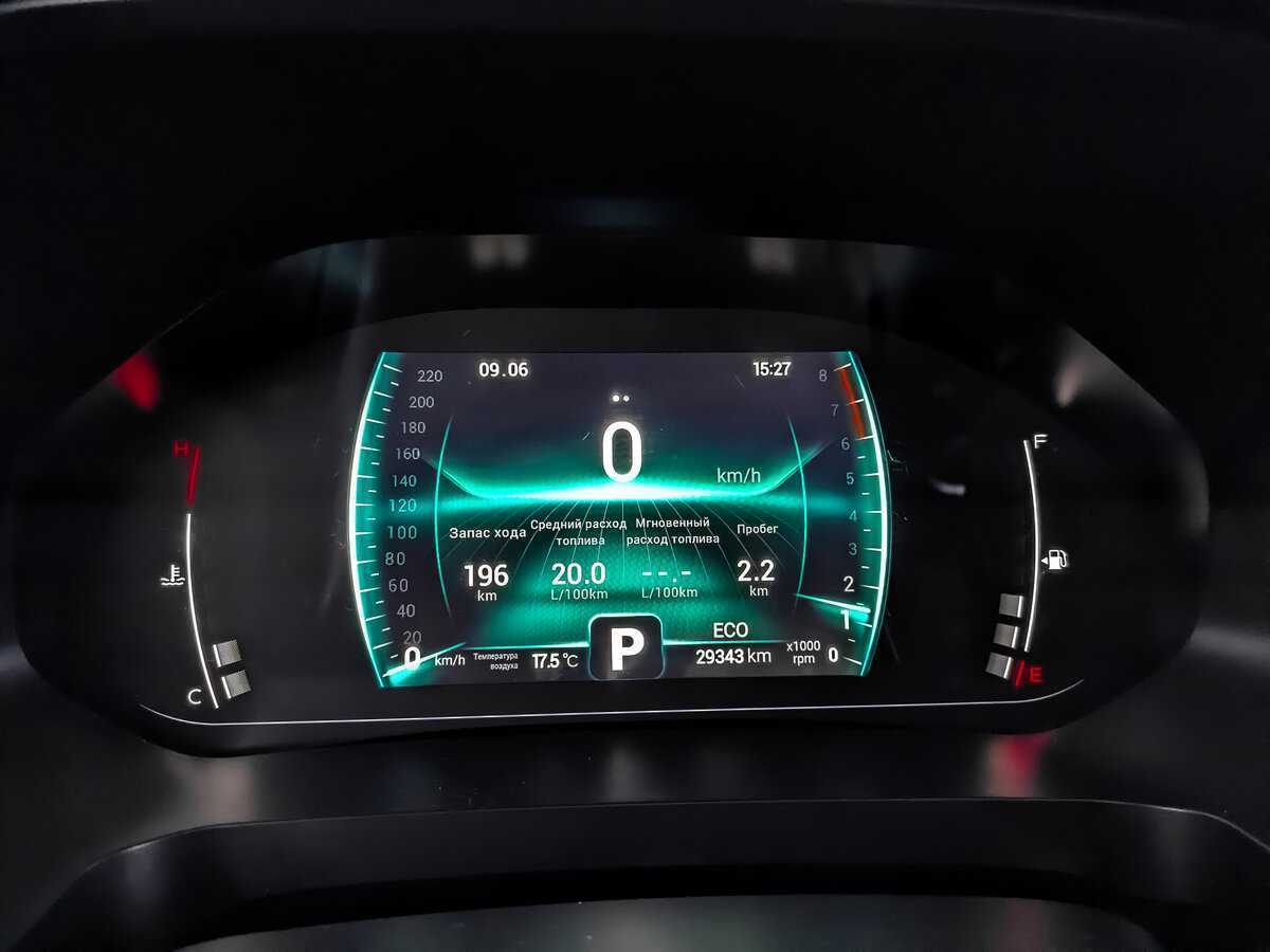 Chery Tiggo 7 Pro б/у, 2022, Вариатор. Фото: #10