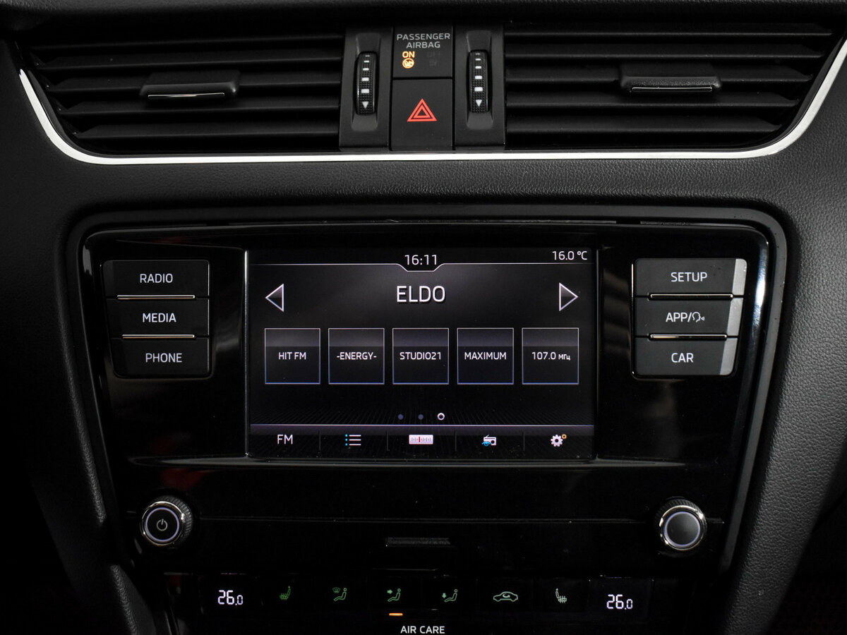 Skoda Octavia б/у, 2017, Роботизированная. Фото: #13