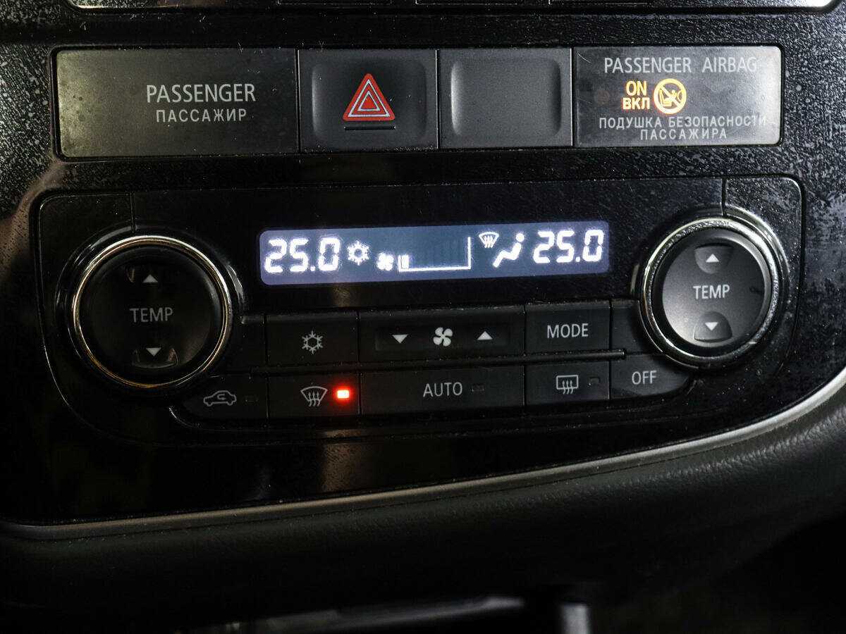 Mitsubishi Outlander б/у, 2015, Вариатор. Фото: #15