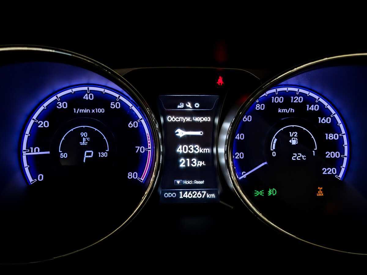Hyundai ix35 б/у, 2013, Автоматическая. Фото: #11