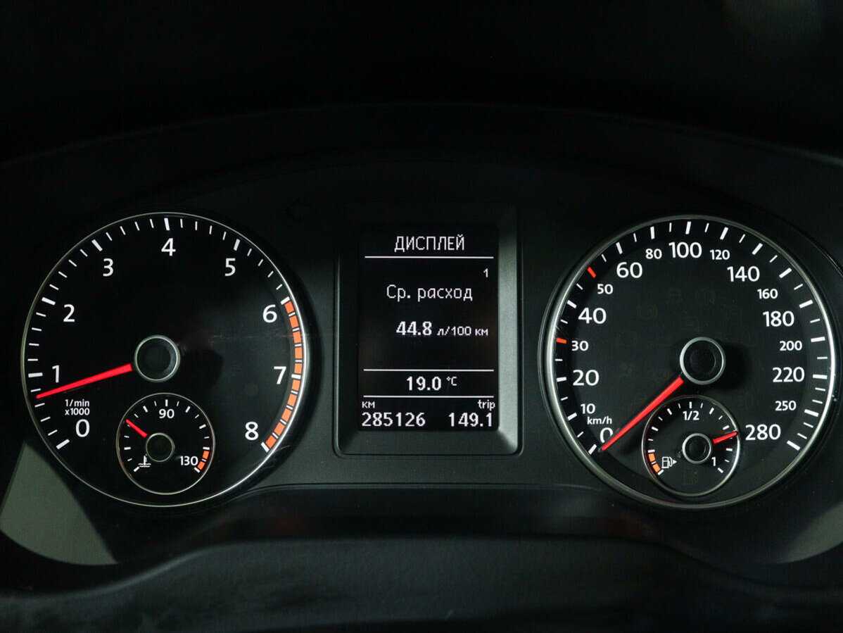 Volkswagen Jetta б/у, 2013, Автоматическая. Фото: #8