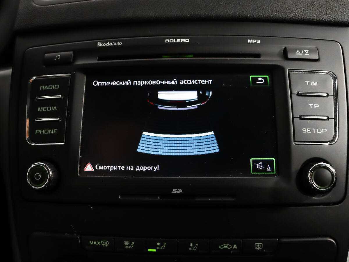 Skoda Yeti б/у, 2012, Роботизированная. Фото: #15