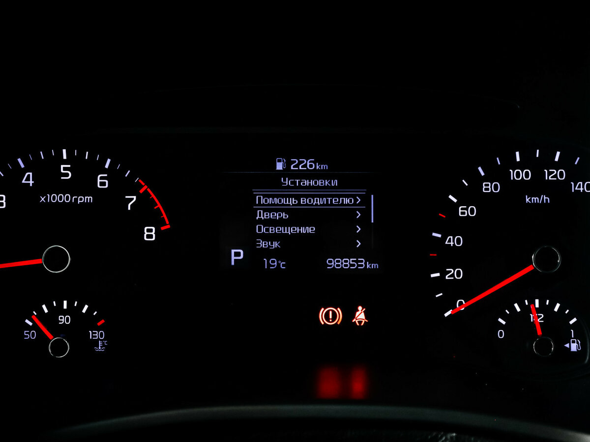 Kia Soul б/у, 2019, Автоматическая. Фото: #10