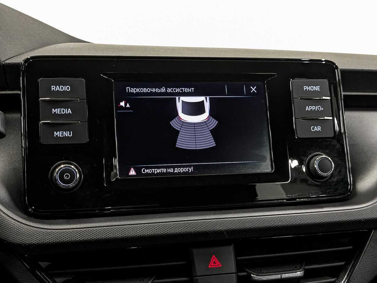 Skoda Rapid б/у, 2020, Автоматическая. Фото: #22