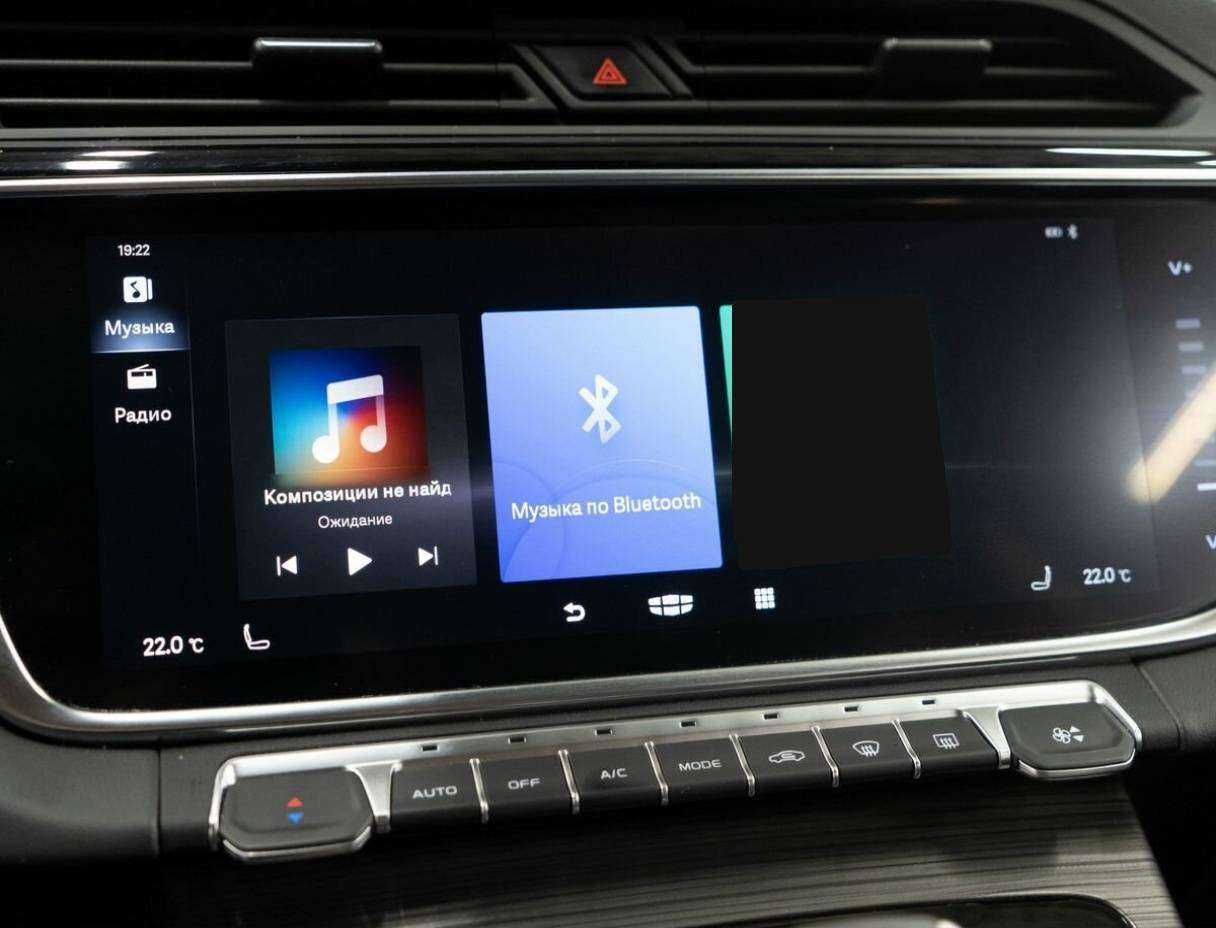 Geely Atlas Pro б/у, 2022, Роботизированная. Фото: #9