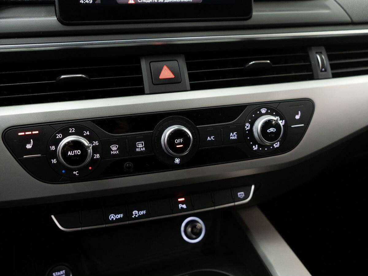 Audi A4 б/у, 2019, Роботизированная. Фото: #11