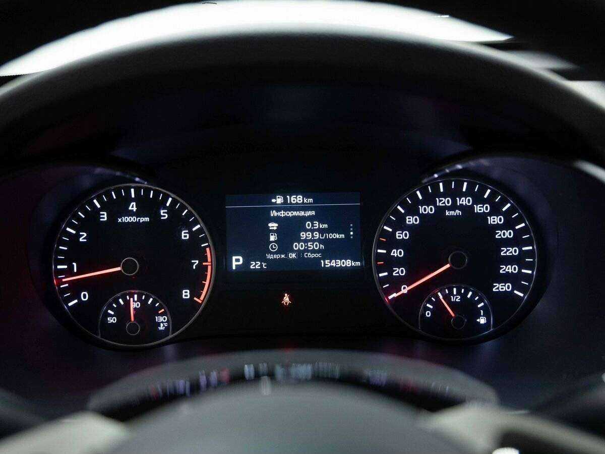 Kia Optima б/у, 2018, Автоматическая. Фото: #11