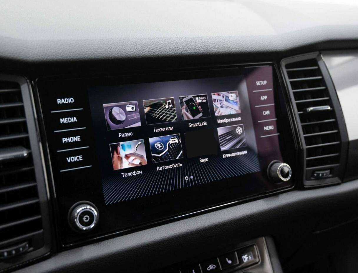 Skoda Kodiaq б/у, 2019, Роботизированная. Фото: #16