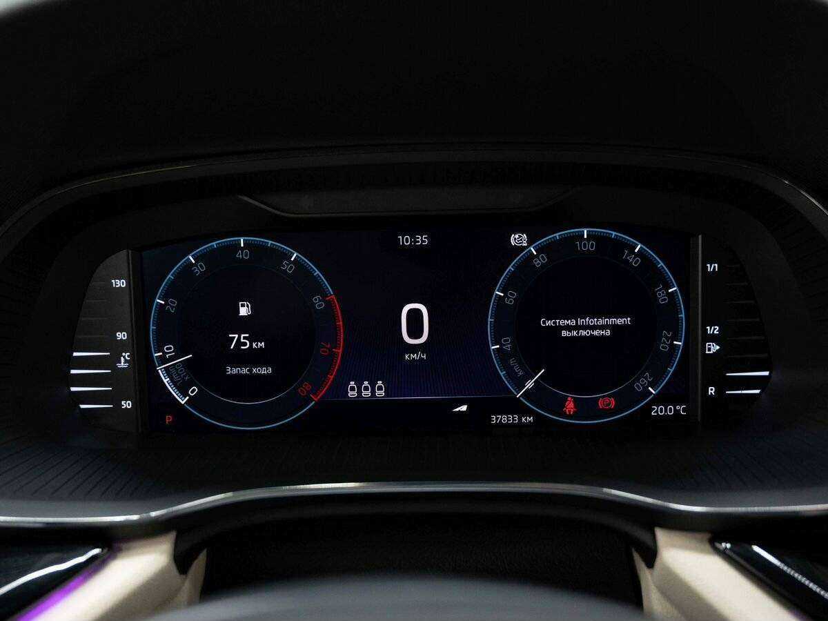 Skoda Octavia б/у, 2021, Автоматическая. Фото: #16