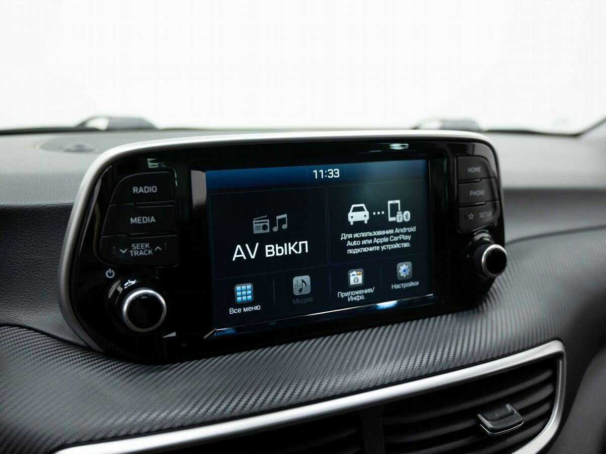 Hyundai Tucson б/у, 2018, Автоматическая. Фото: #21