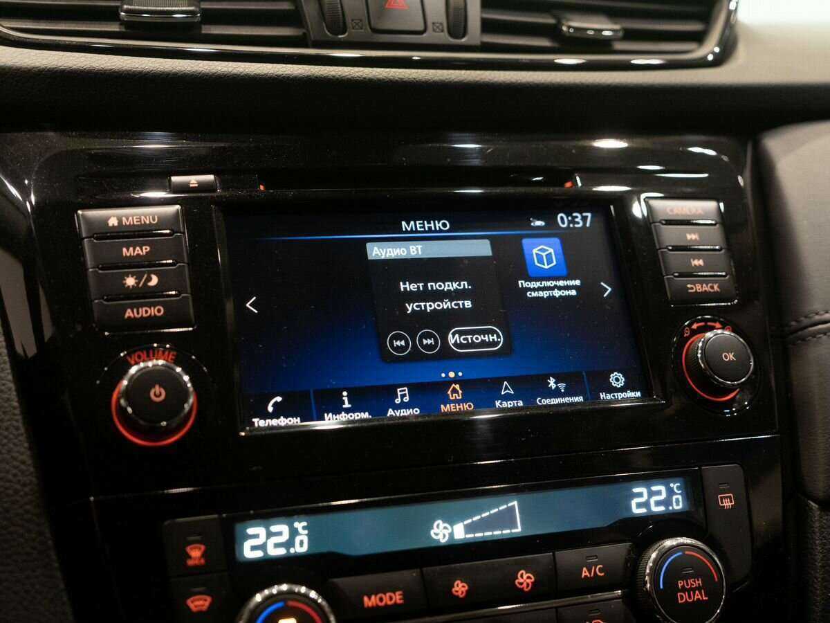 Nissan Qashqai б/у, 2021, Вариатор. Фото: #12