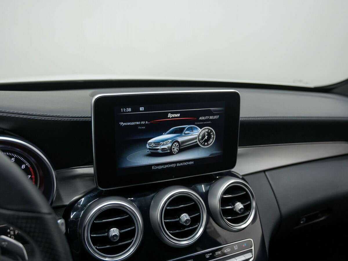 Mercedes-Benz C-Класс б/у, 2014, Автоматическая. Фото: #19