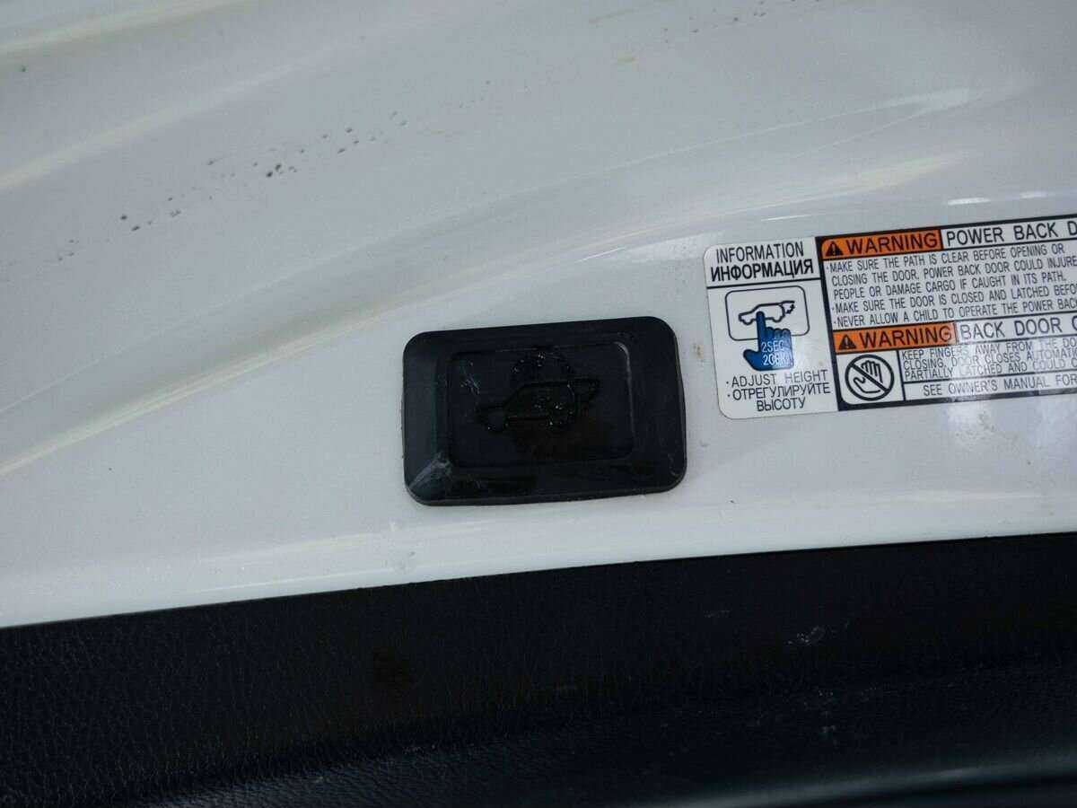 Toyota RAV4 б/у, 2019, Вариатор. Фото: #22