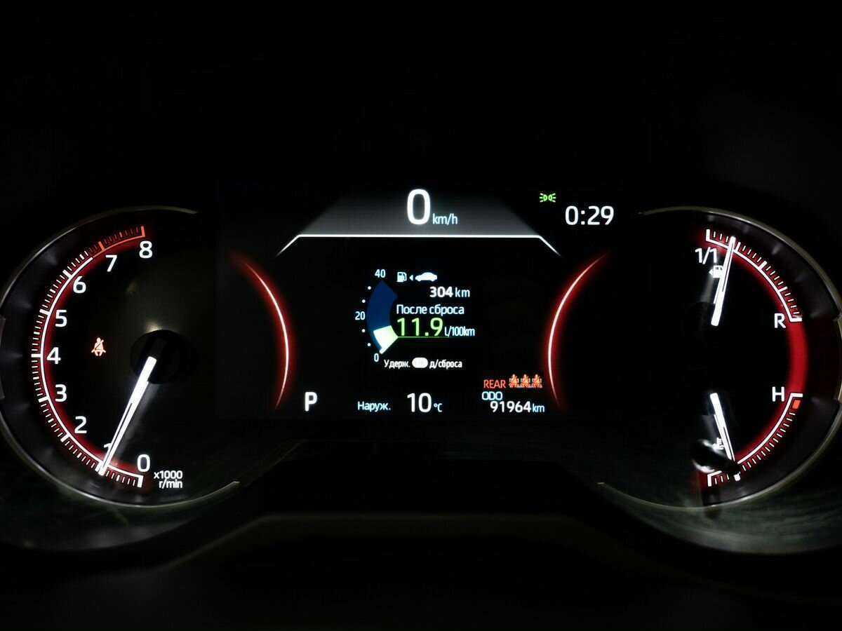 Toyota RAV4 б/у, 2020, Вариатор. Фото: #12