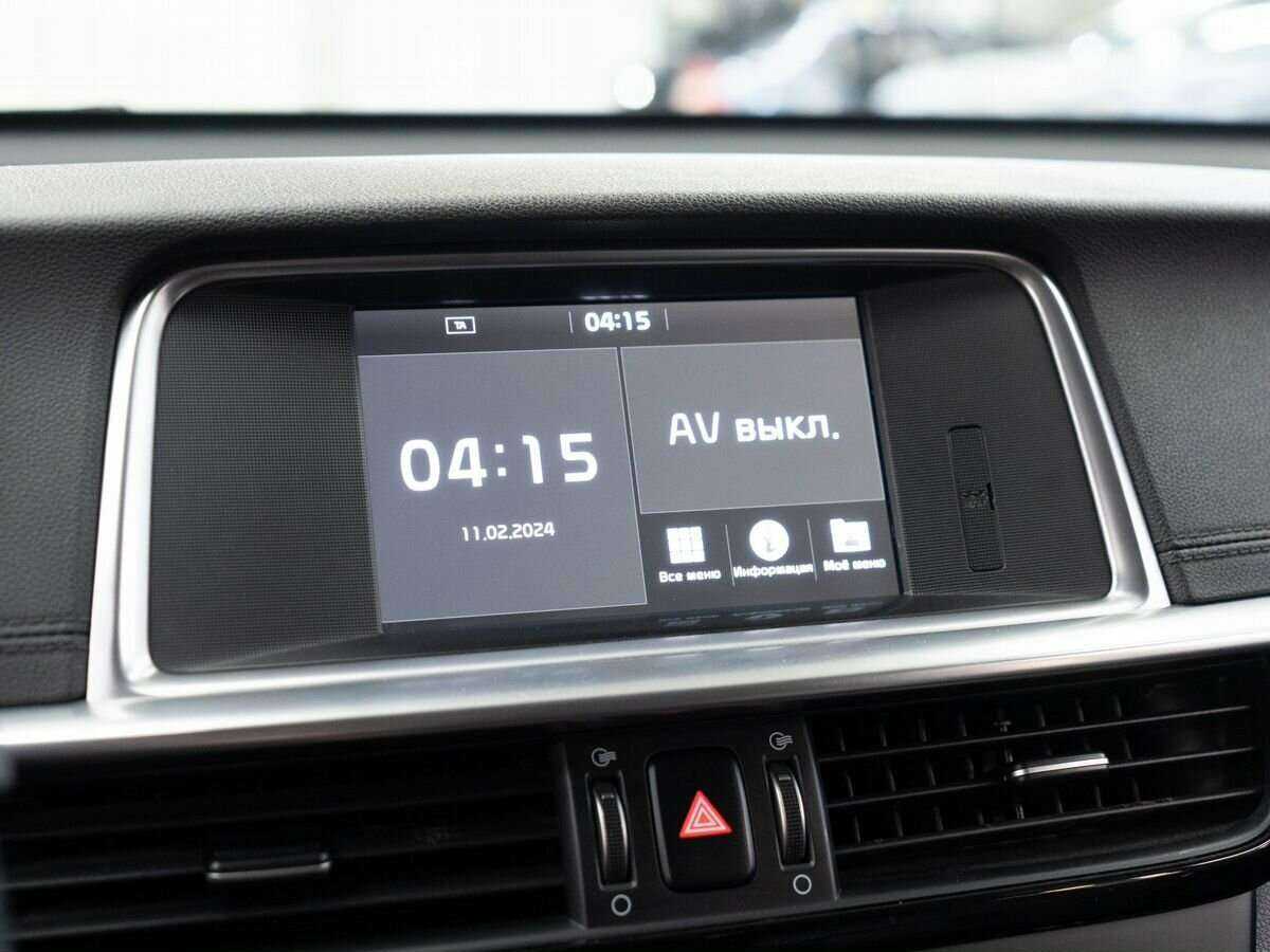 Киа Оптима б/у, 2019, Автоматическая. Фото: #9