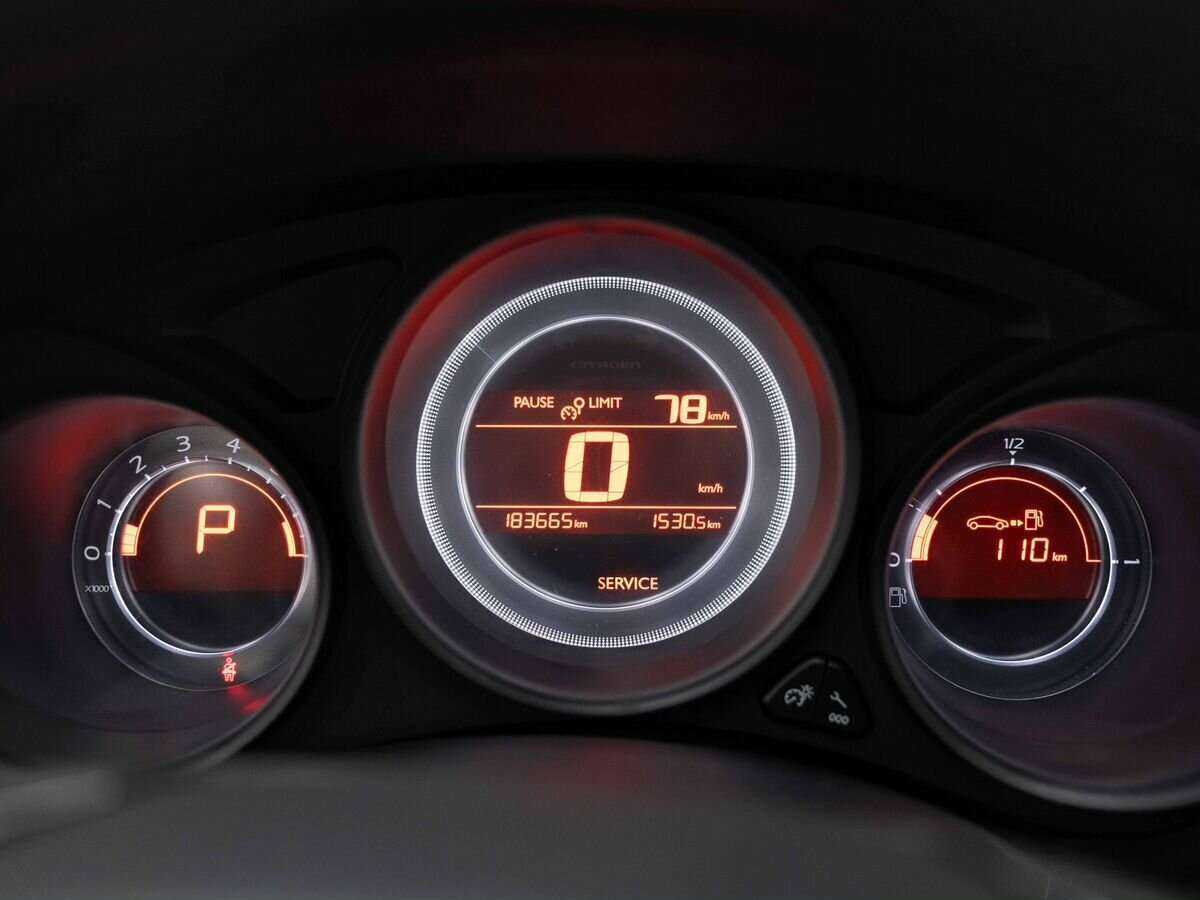 Citroen C4 б/у, 2012, Автоматическая. Фото: #18