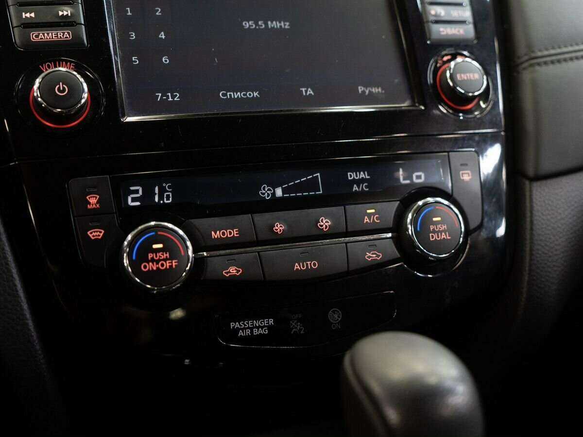 Nissan X-Trail б/у, 2019, Вариатор. Фото: #13