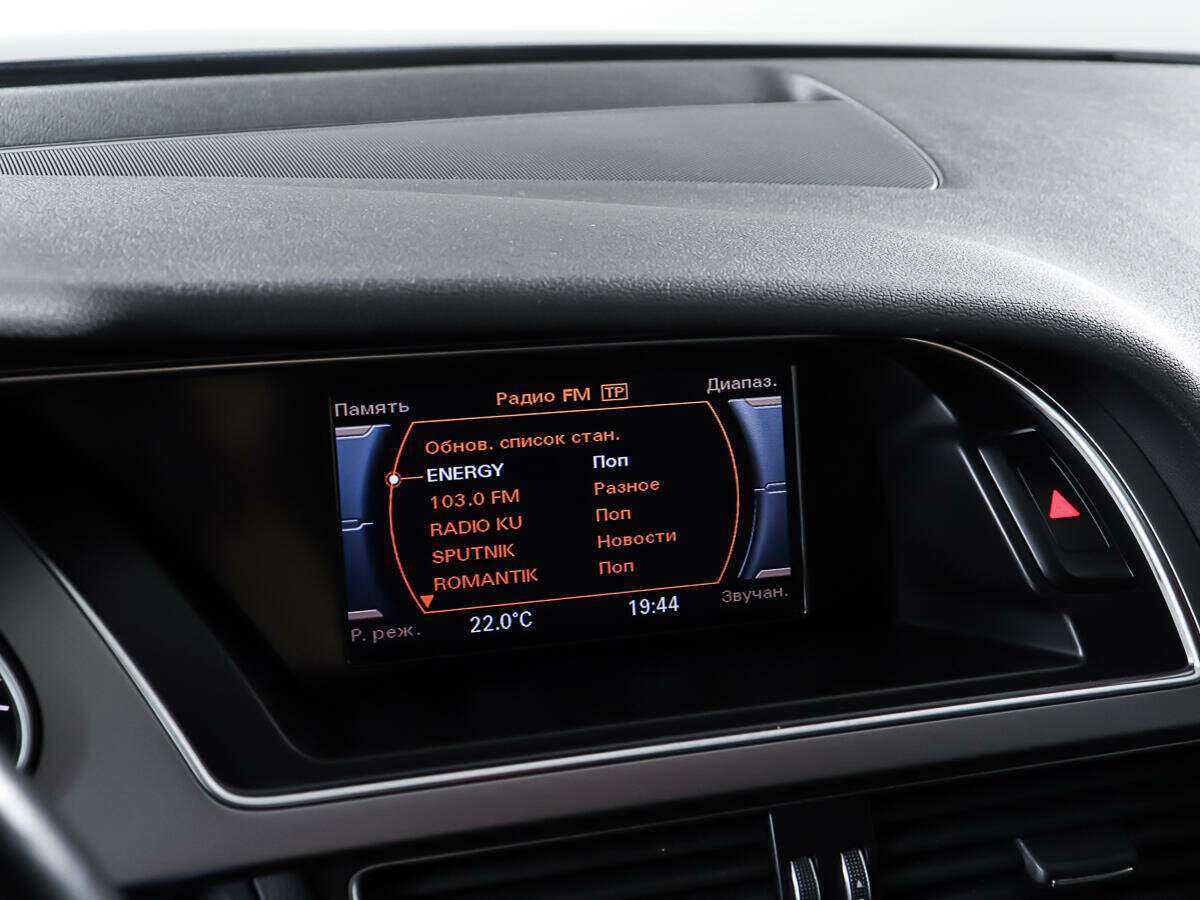 Audi A4 б/у, 2014, Вариатор. Фото: #19