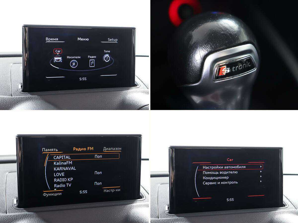 Audi A3 б/у, 2015, Роботизированная. Фото: #17