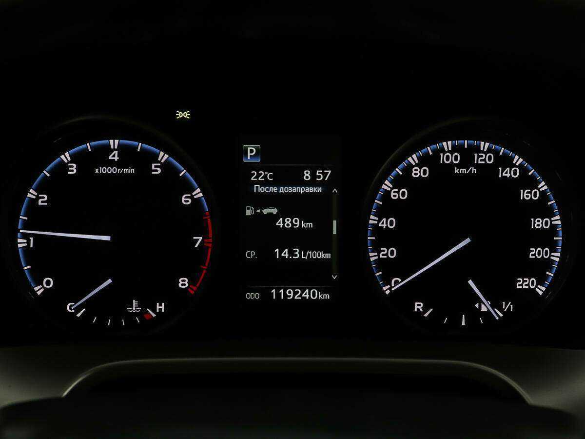 Toyota RAV4 б/у, 2019, Вариатор. Фото: #13