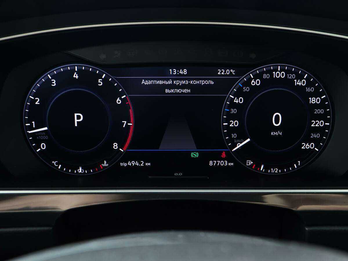 Volkswagen Tiguan б/у, 2018, Роботизированная. Фото: #12