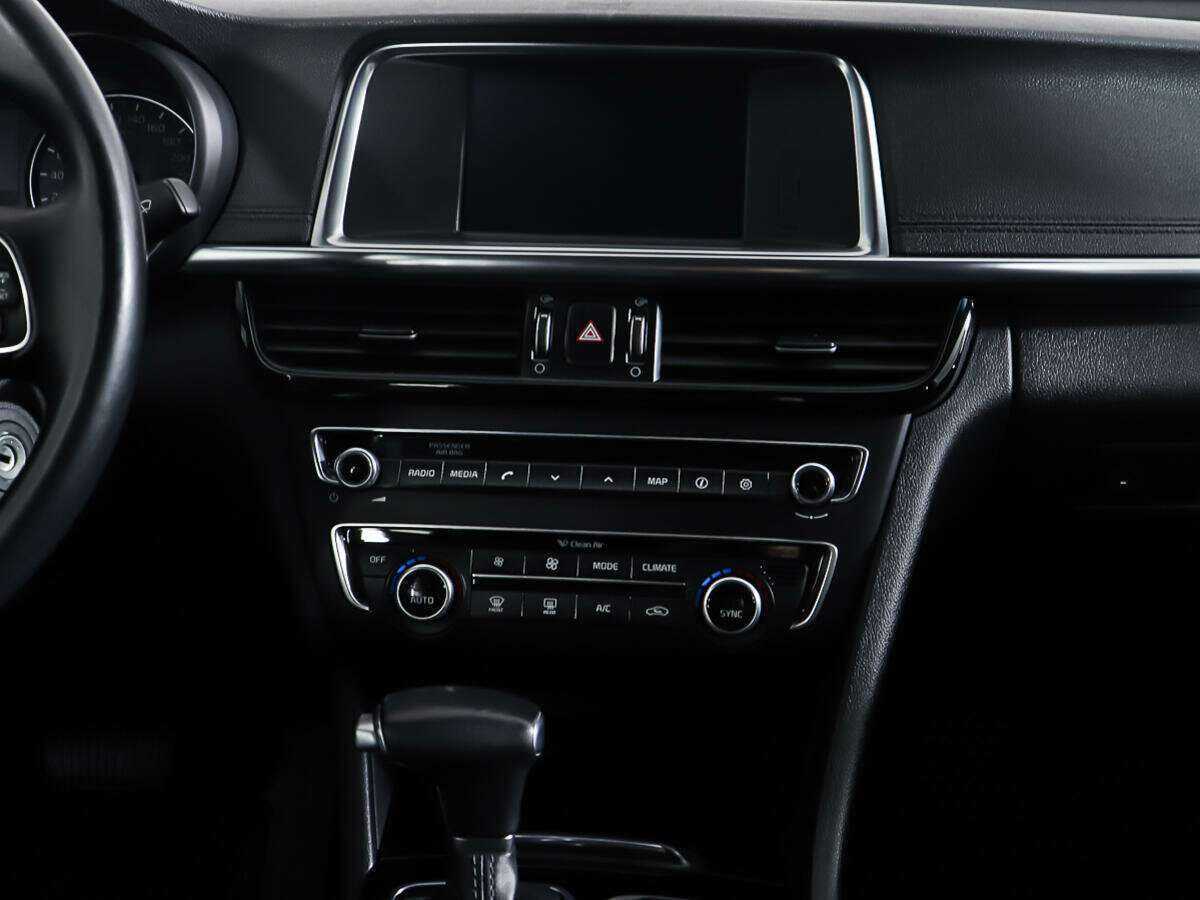 Kia Optima б/у, 2017, Автоматическая. Фото: #13