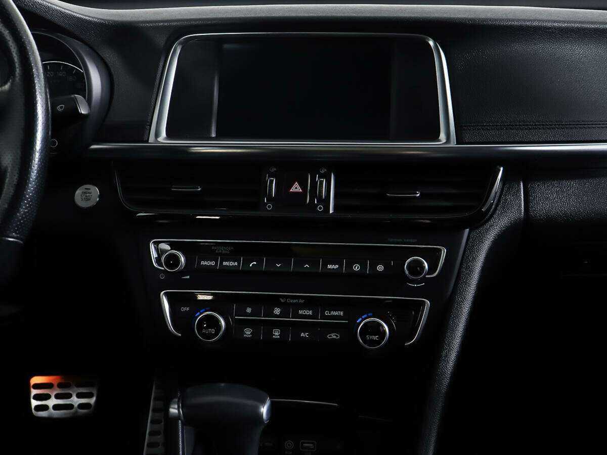 Kia Optima б/у, 2017, Автоматическая. Фото: #11