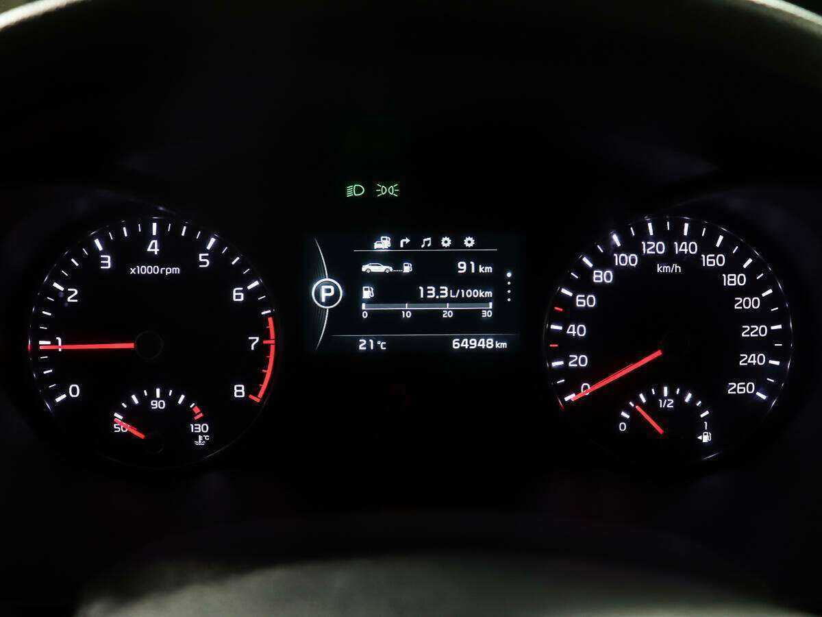 Kia Optima б/у, 2017, Автоматическая. Фото: #13