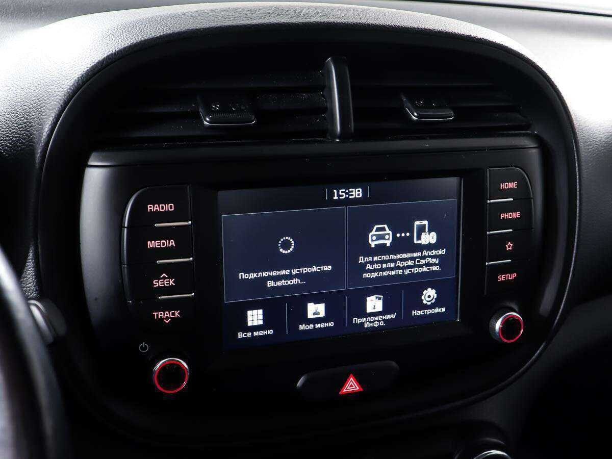 Kia Soul б/у, 2020, Автоматическая. Фото: #20