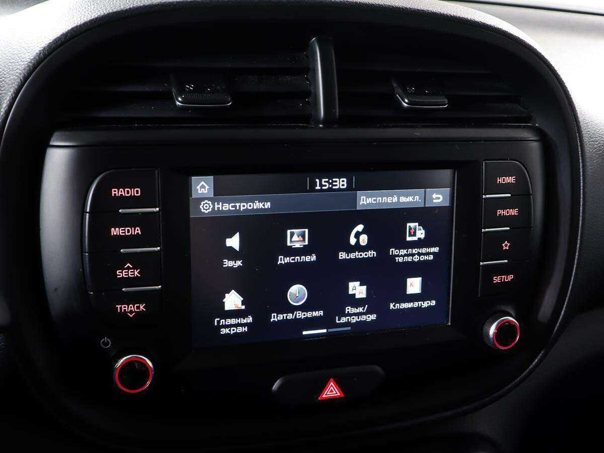 Kia Soul б/у, 2020, Автоматическая. Фото: #22