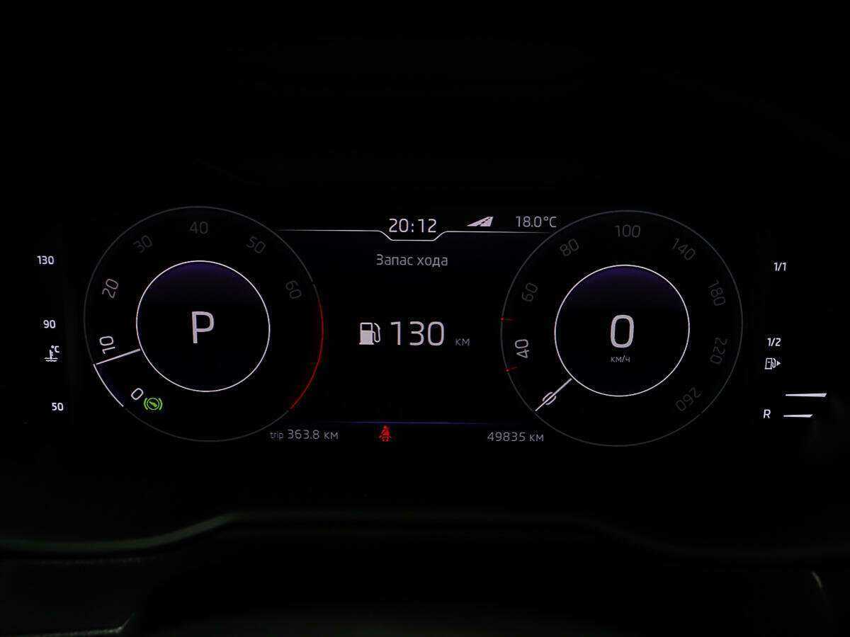 Skoda Octavia б/у, 2019, Роботизированная. Фото: #13