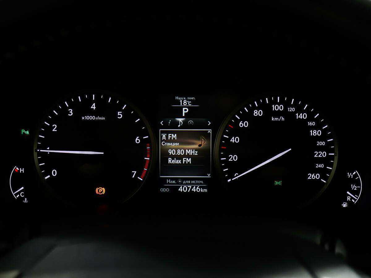 Lexus NX б/у, 2016, Вариатор. Фото: #13