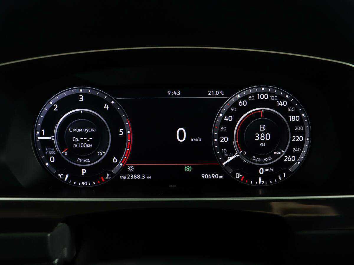 Volkswagen Tiguan б/у, 2018, Роботизированная. Фото: #14