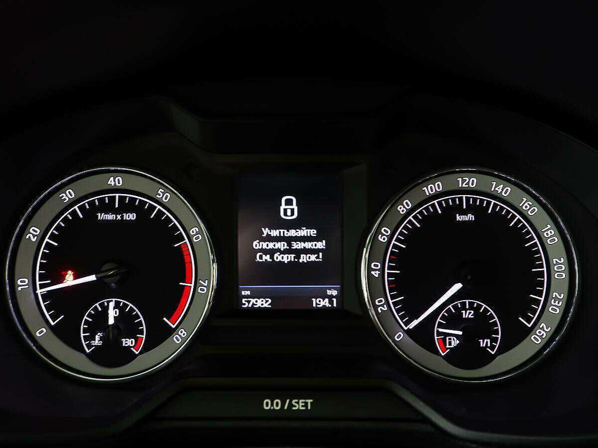 Skoda Octavia б/у, 2017, Роботизированная. Фото: #14