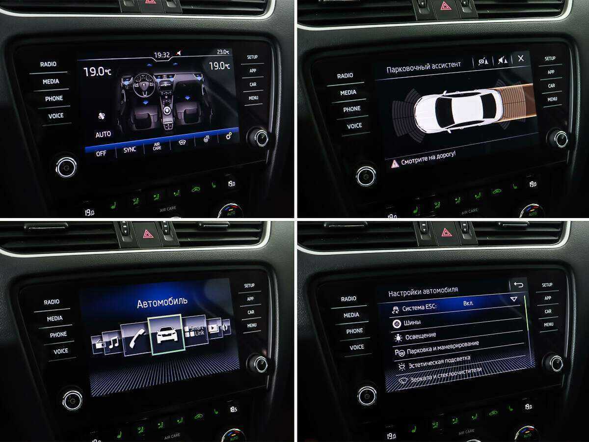 Skoda Octavia б/у, 2017, Роботизированная. Фото: #20