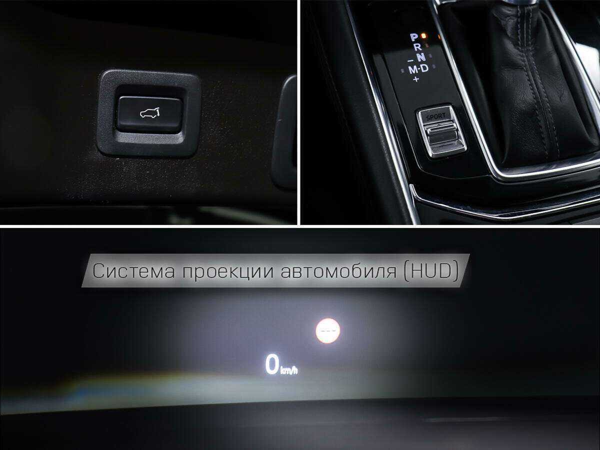 Mazda CX-5 б/у, 2017, Автоматическая. Фото: #19