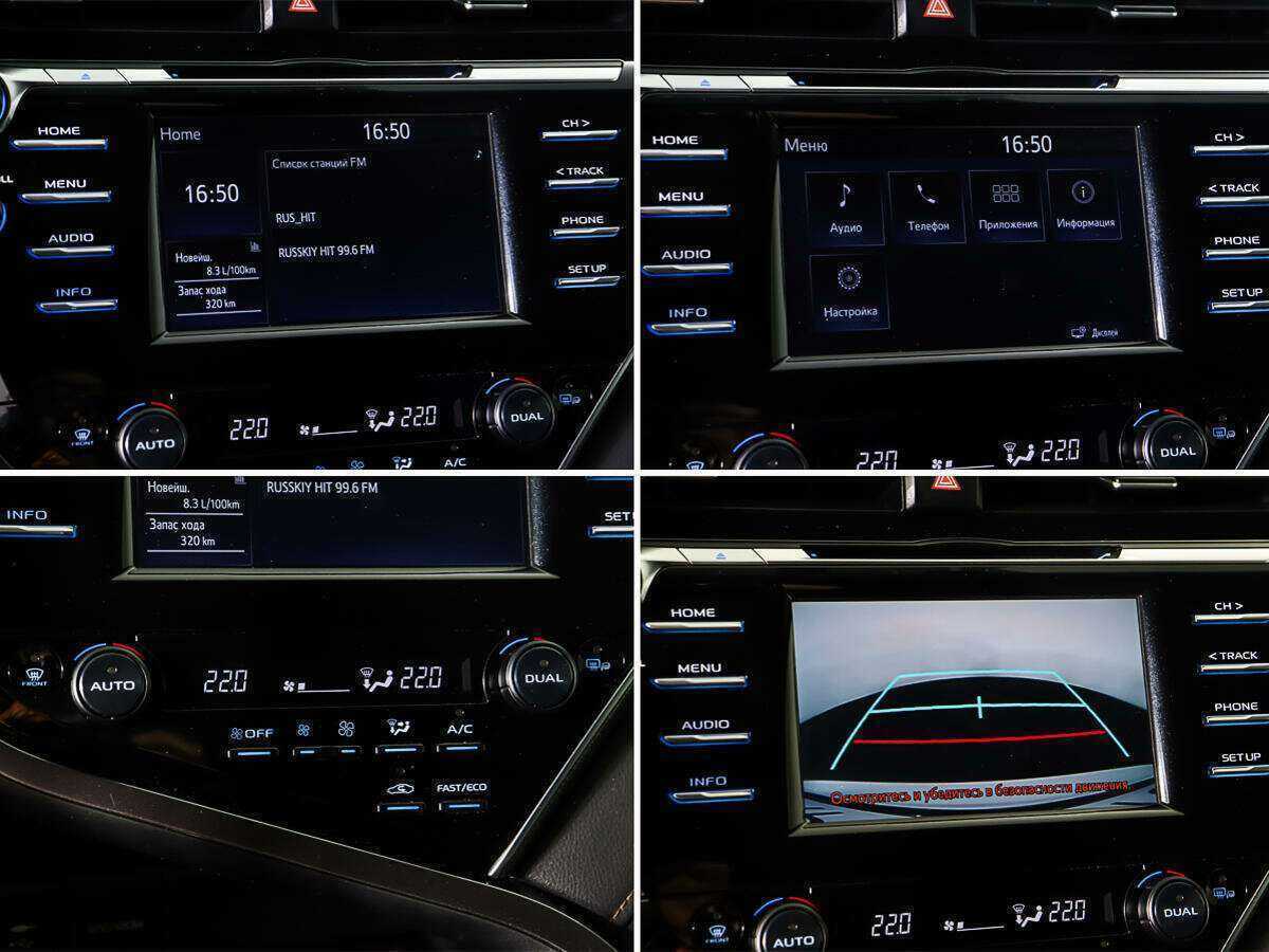 Toyota Camry б/у, 2020, Автоматическая. Фото: #17